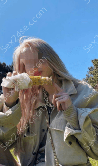 Фея