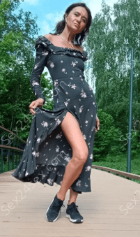 Фея