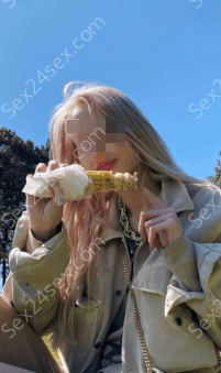 Фея
