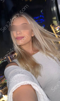Фея