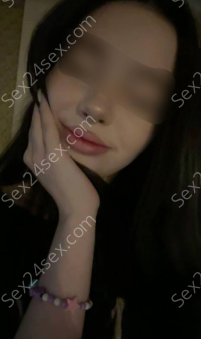 Фея