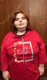 Фея