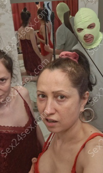 Фея