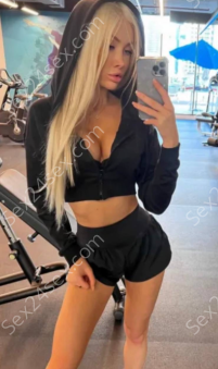 Фея