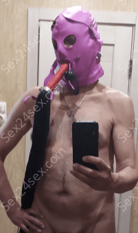 Фея