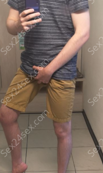 Фея