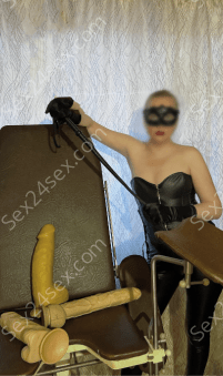 Фея
