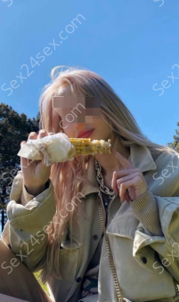 Фея