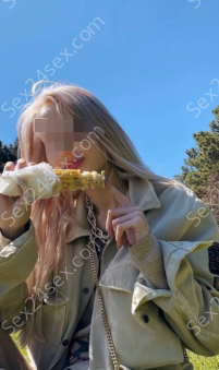 Фея