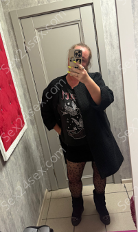 Фея