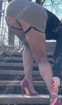 Фея
