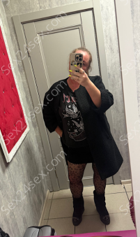 Фея