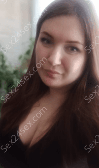 Фея