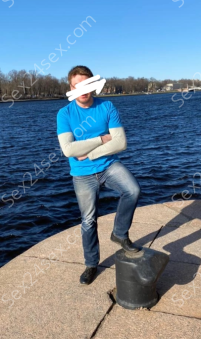 Фея
