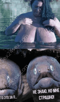 Фея