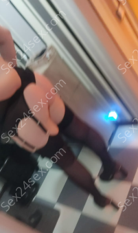 Фея