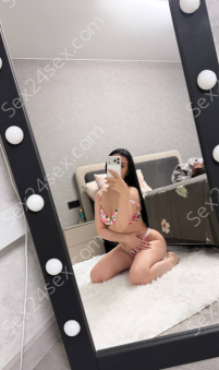 Фея