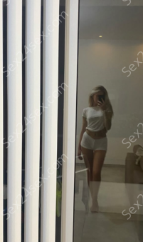 Фея