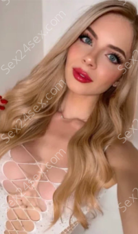 Фея