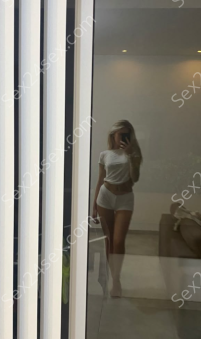 Фея
