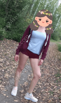 Фея
