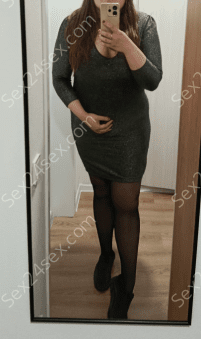 Фея
