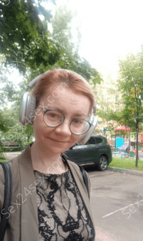 Фея