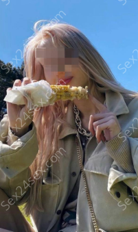 Фея