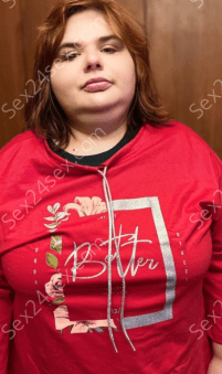 Фея
