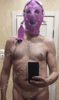 Фея