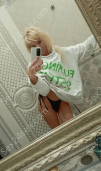 Фея