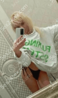 Фея