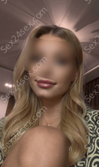 Фея