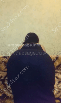 Фея