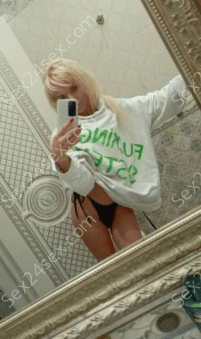 Фея