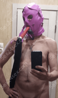 Фея