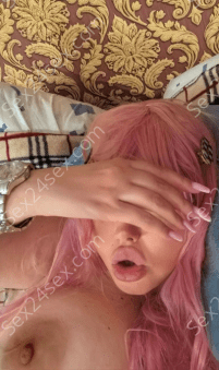 Фея