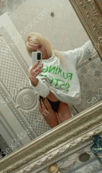 Фея